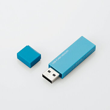 エレコム USBメモリ USB2.0対応 キャップ式 USB メモリ USBメモリー フラッシュメモリー 16GB ブルー MF-MSU2B16GBU