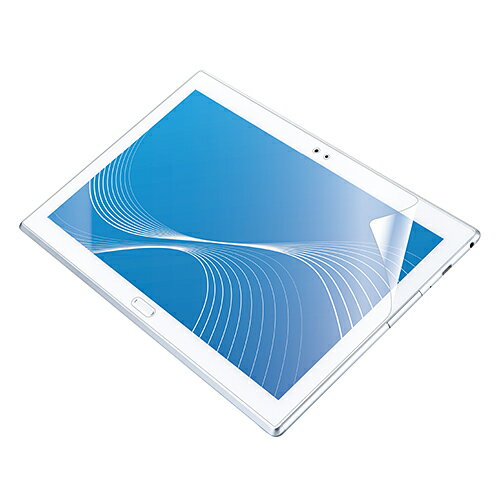 エレコム NEC LAVIE Tab E PC-TE510HAW 液晶保護フィルム 指紋防止エアーレスフィルム（高光沢） TB-NEE1HFLFANG