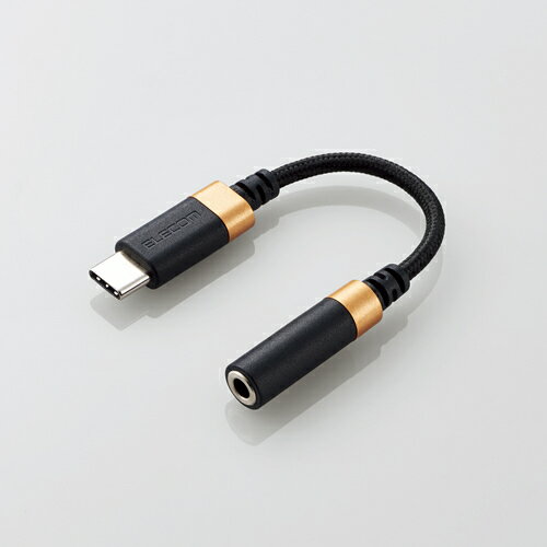 エレコム イヤホン 端子 変換ケーブル ハイレゾ対応　USB Type-C変換ケーブル 高耐久 タイプC - 4極φ3.5mm ステレオ ミニプラグ 変換ケーブル DAC搭載 ブラック AD-C35SDBK