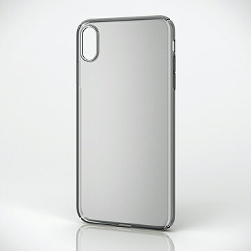 エレコム iPhoneXS Max 用 シェルカバー 超極み PMCA18DPVKKBK
