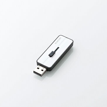 エレコム スライド式 USBメモリー/USB3.1(Gen1)対応/スライド式/16GB/ホワイト MF-KNU316GWH