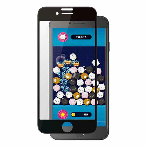 エレコム iPhoneSE 4.7インチ 第2世代 用 フルカバーガラスフィルム フレーム付 ゲーム用 アイフォン SE 2020 4.7 フルカバー ガラス フィルム ブラック PM-A19AFLGFGMBK