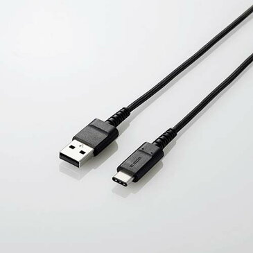 エレコム スマートフォン 用 USBケーブル USB2.0 ケーブル 高耐久 A‐C 0.7m ブラック MPA-FACS07BK