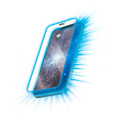 エレコム iPhone 12 mini 用 ガラスフイルム ストロング ブルーライトカット アイフォン 12 ミニ iPhone12 mini iPhone 2020 5.4 インチ ガラス フィルム 液晶保護 超強化 0.33mm 防塵プレート PM-A20AFLGHBL