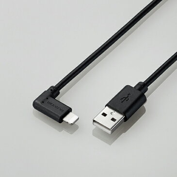エレコム USB-A to Lightningケーブル L型スタンダードLightningケーブル ライトニングケーブル L字コネクタ 抗菌 1.2m ブラック MPA-UALL12BK