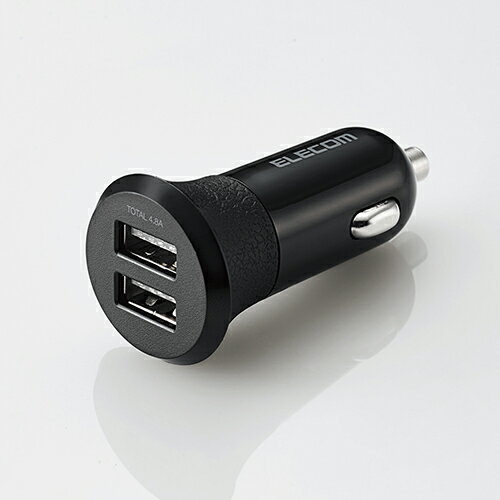 エレコム シガーチャージャー 車載 充電器 (4.8A・2ポート) USB-A 2ポート(自動識...