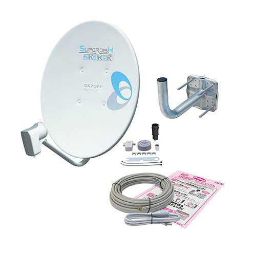 DXアンテナ BSアンテナ 2K 4K 8K 対応 45cm形 BS・110°CS アンテナセット 同軸ケー...