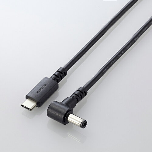 エレコム 充電ケーブル 東芝 富士通 NEC 用 パソコン usb c ＆ 丸型プラグ (外径5.5mm 内径2.5mm) 60 elecom-10064280 エレコムダイレクトショップ サンプル画像3