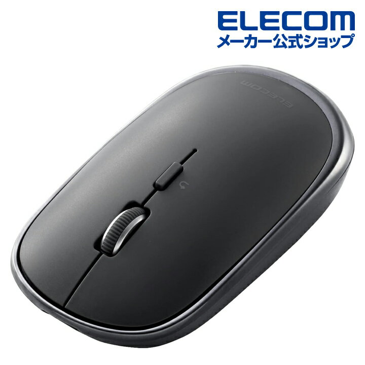 【ポイントUP対象_2506】エレコム Bluetooth マウス 充電式 Bluetooth4.2 薄型 ワイヤレスマウス 4ボタン 3台接続可能 ガンメタリック M-TM15BBGM/EC