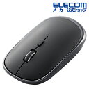 エレコム Bluetooth マウス 充電式 Bluetooth4.2 薄型 ワイヤレスマウス 4ボタン 3台接続可能 ガンメタリック ELECOM M-TM15BBGM/EC