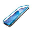 エレコム iPhone 16 Pro 用 フィルム ブルーライトカット 指紋防止 反射防止 iPhone16 Pro 液晶 保護フィルム PM-A24CFLBL...