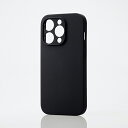 エレコム iPhone 15 Pro 用 ハイブリッドケース シリコン 極み ハイブリッド ケース カバー 極限保護 カラータイプ ブラック PMCA23CHV...