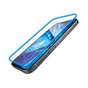 エレコム iPhone 16 Pro 用 ガラスフィルム ダイヤモンドコート 高透明 ブルーライトカット iPhone16 Pro 液晶 ガラス 保護 フィルム...