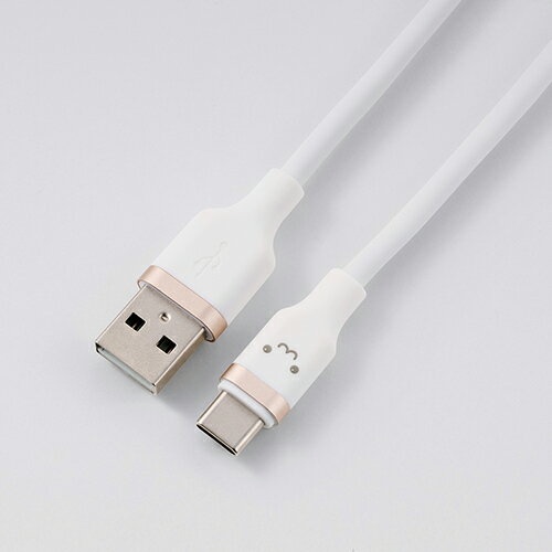 樂天商城 - エレコム USB Type-Cケーブル USB-A - Type-C ケーブル USB2.0 15W 2.0m なめらか しろちゃん ELECOM MPA-ACECSS20WF
