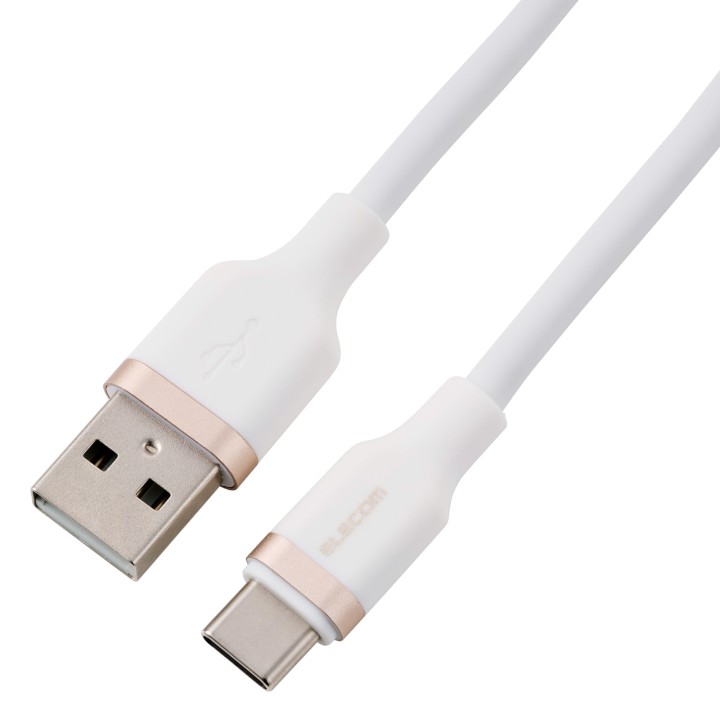 樂天商城 - 【楽天スーパーSALE連動 ポイントアップ】エレコム USB-A to USB Type-Cケーブル なめらか 最大15W 2m ホワイト MPA-ACECSS20WH