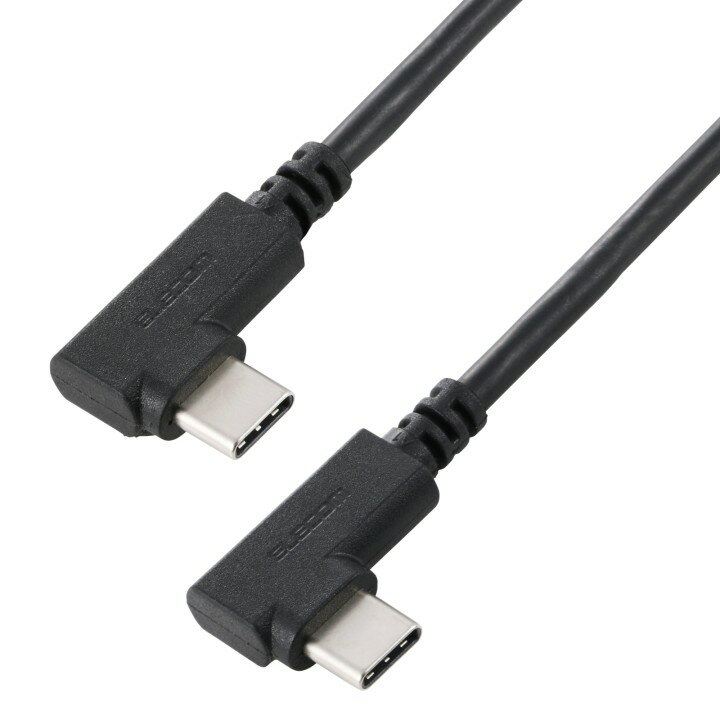 Rakuten - エレコム USB2.0ケーブル C-Cタイプ 認証品 USB PD対応 最大60W 両端L字コネクタ やわらか 2m ブラック U2C-CLLY20NBK