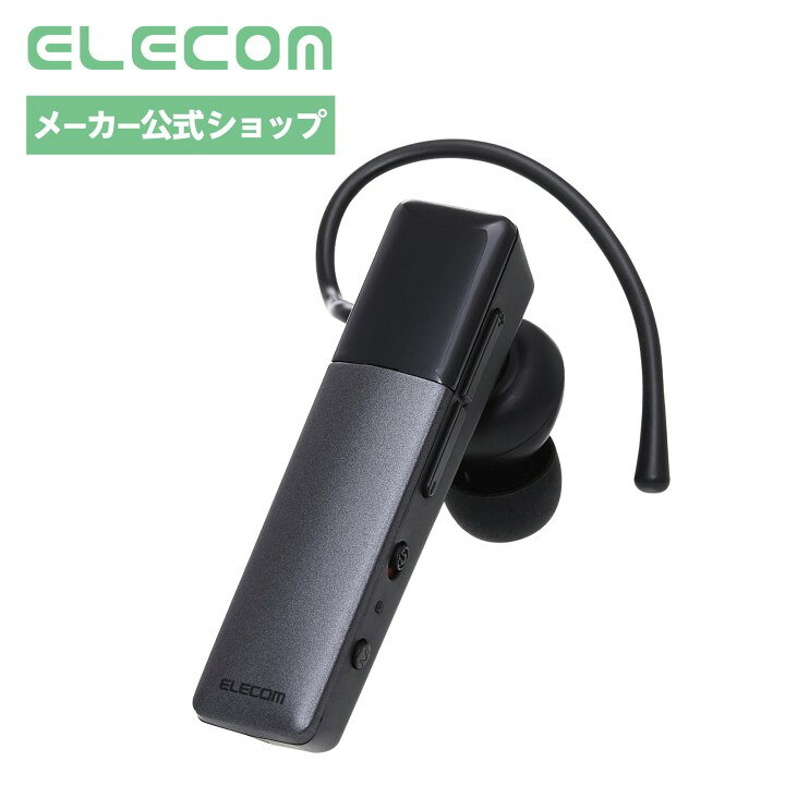 エレコム Bluetoothハンズフリーヘッドセット USB Type-C(充電端子) 通話・音楽用 高音質 HD Voice対応 Qualcomm cVc対応 片耳タイプ ブラック LBT-HSC21PCBK