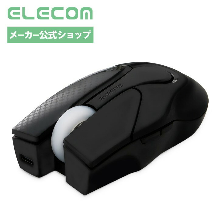 エレコム 士郎正宗 復刻デザインマウス Bluetooth 5ボタン 充電式（Type-C) ブラック M-SHIROW1BK