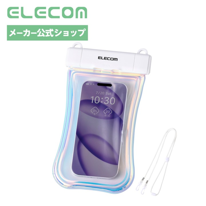 エレコム スマホ 防水ケース お風呂 夏冬レジャー IP68 水没防止設計 ワンタッチ開...