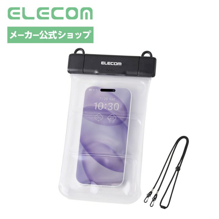エレコム スマホ 防水ケース お風呂 夏冬レジャー IP68 水中操作可能 ワンタッチ開...