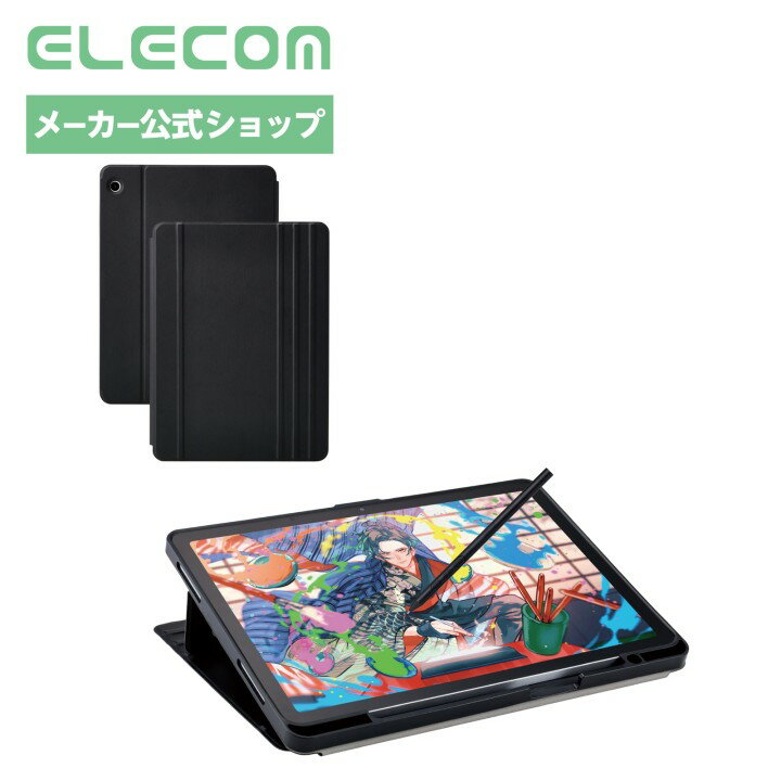 楽天市場】wacom movinkpad 11 ケースの通販