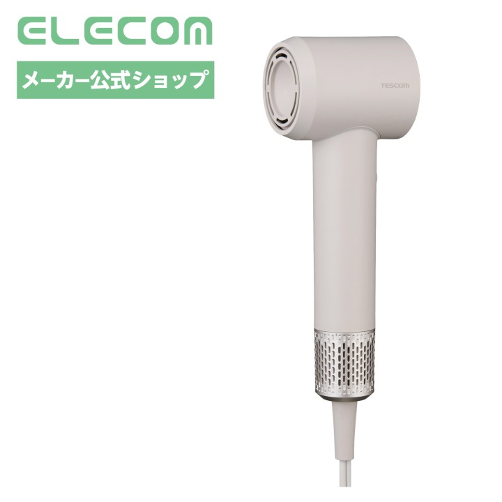テスコム (TESCOM) ドライヤー マイナスイオン 軽量 コンパクト 冷温風 4モード  BLDCモーター 持ち運び用ポーチ付き ラク抜きプラグ ベージュ TESCOM TEC-A026D-C