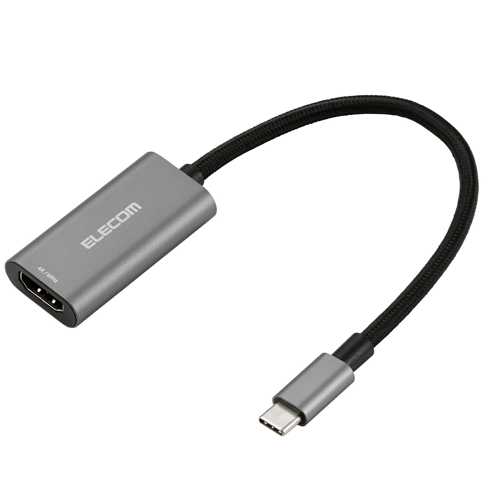 エレコム 映像変換アダプタ usb c - HDMI 4K60Hz シルバー ECAD-CHDMI015SV