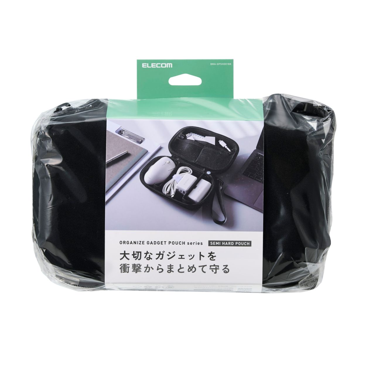 エレコム ガジェットポーチ トラベルポーチ ストラップ付 収納 旅行 出張 小物入れ ブラック ELECOM BMA-GPSHD01BK elecom-10071278 エレコムダイレクトショップ サンプル画像2