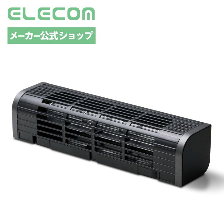 【スーパーセール 連動ポイントアップ】エレコム USB扇風機 冷却台 ~15.6インチ対応 縦置き 横置き 3段階風量調整 USB給電 ブラック SXWCL25LBK