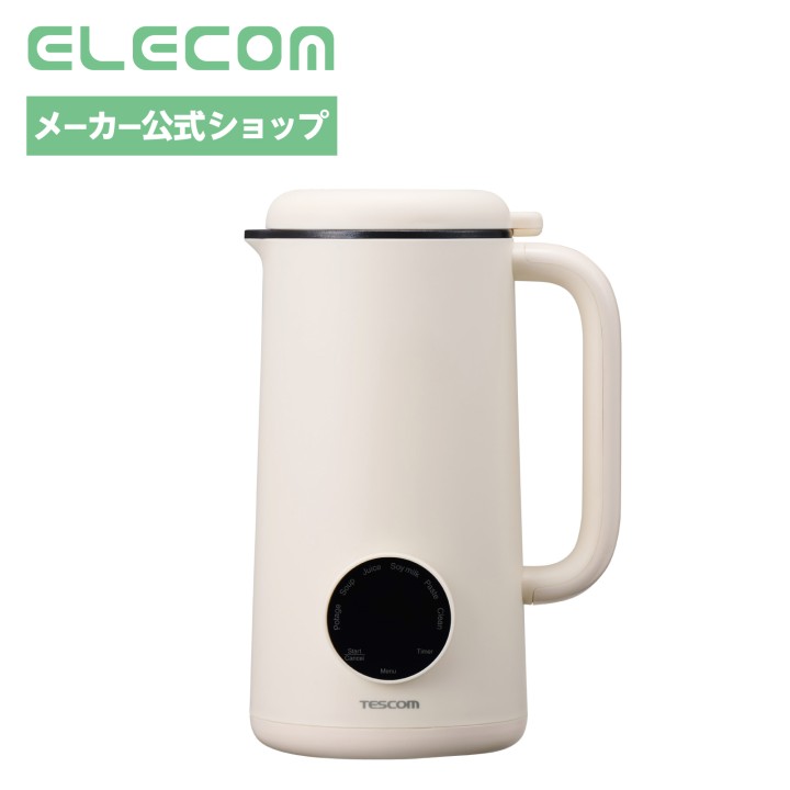 テスコム スープメーカー 自動調理ポット 600ml 5モード+洗浄モード搭載 残り時間表示 12時間予約 [スープ/豆乳/ポタージュ/おかゆ/スムージー/高温洗浄モード] ラク抜きプラグ アイボリー TEC-A04MS-W