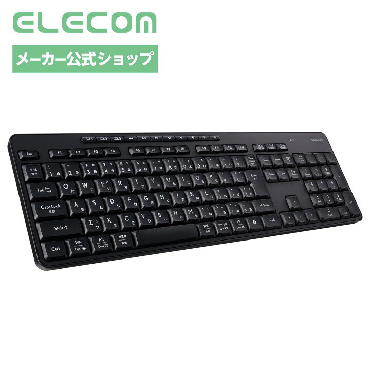 エレコム ワイヤレスキーボード 静音 フルサイズ テンキー付 Bluetooth 無線2.4GHz Windows macOS ChromeOS メンブレン式 ブラック TK-QT11FMMABK