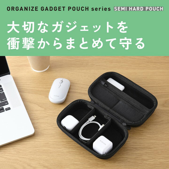 エレコム ガジェットポーチ トラベルポーチ ストラップ付 収納 旅行 出張 小物入れ ブラック ELECOM BMA-GPSHD01BK elecom-10071278 エレコムダイレクトショップ サンプル画像2