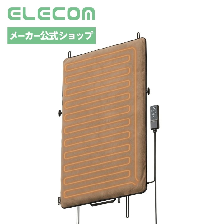 エレコム NESTOUT 電熱ヒーター PAD-1