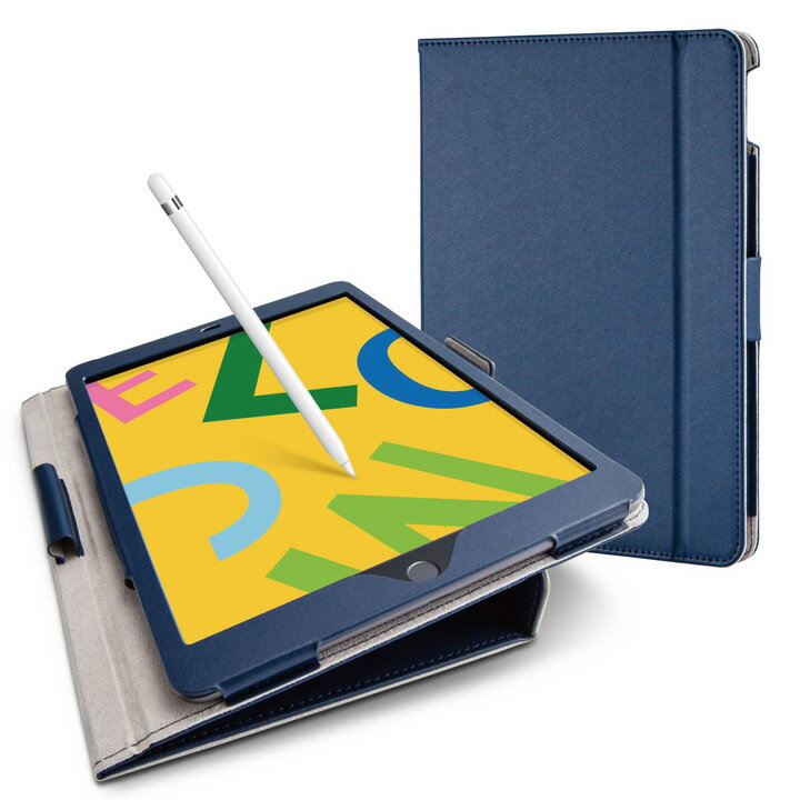 エレコム iPad 10.2 2019年モデル 2020年モデル 用 ソフトレザー ケース ドローイング 2019年 モデル フラップケース カバー アイパッド ドローイングアングル 軽量 ネイビー TB-A19RDPLCNV