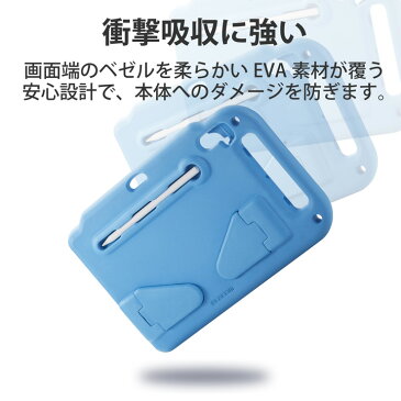 エレコム iPad Air 10.9インチ 第5、4世代 用 EVAケース ショルダーベルト付き Apple Pencil収納 スタンド付き ブルー TB-A20MEVABU
