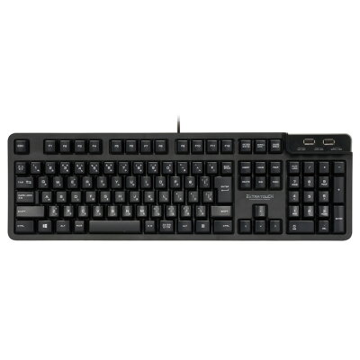 エレコム プレミアムメンブレン キーボード 有線 USBハブ搭載 フル キーボード Windows11 対応 ELECOM TK-FCM094HBK - Image 2