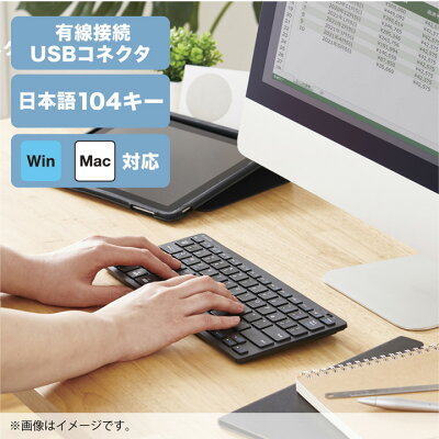 エレコム フル キーボード 軽量×超薄型 有線 1.5m ブラック Windows11 対応 ELECOM TK-FCP097BK - Image 3
