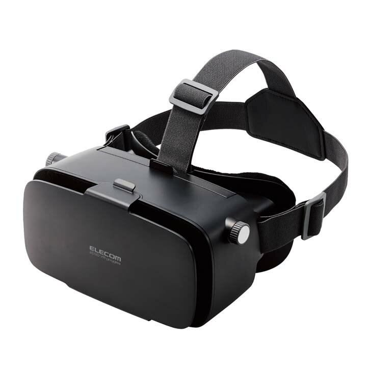 エレコム VRゴーグル 2D3D両用 4.8〜7.0インチの幅広いサイズのスマートフォンに対応 スタンダードタイプ ブラック VRG-2D3D02BK