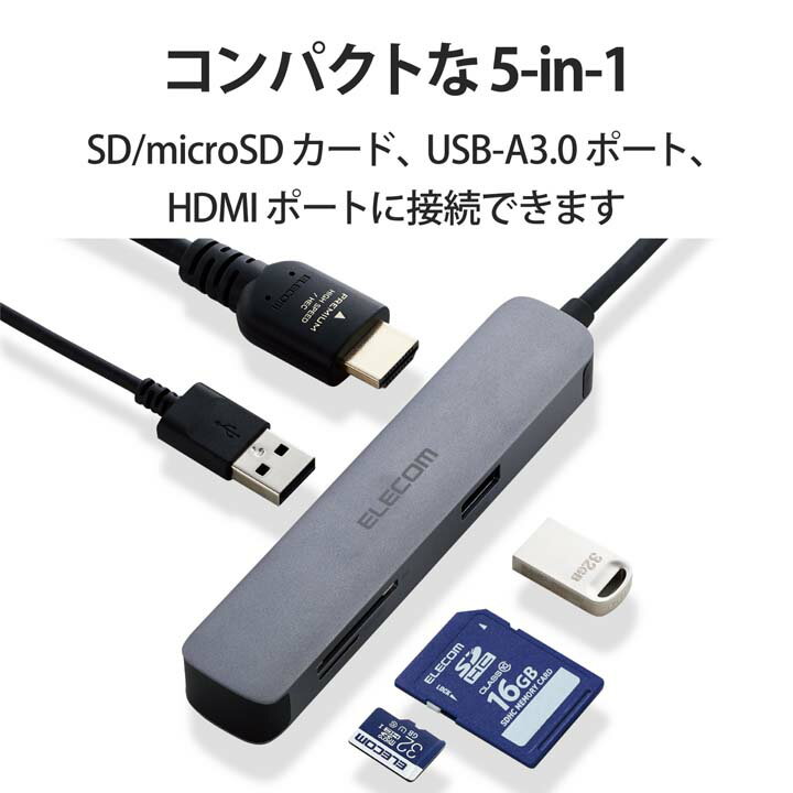 ���쥳�� Type-C �ɥå��󥰥��ơ������ ����ߥ�ǥ� USB3.1 Gen1�� 2�ݡ��� SD microSD�����å��� ����ߥܥǥ� ����С� ELECOM DST-C16SV/EC