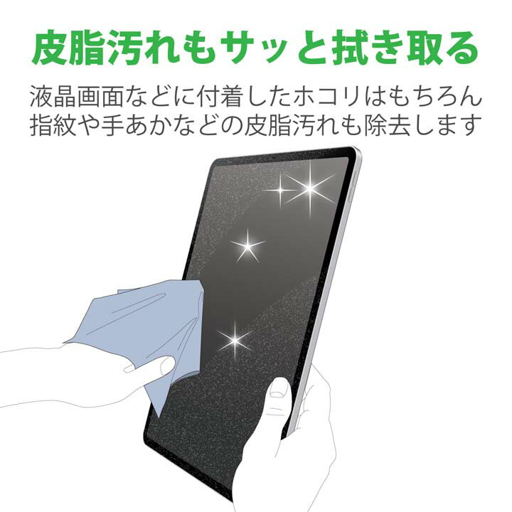 ���쥳�� ���꡼�˥󥰥����� �վ����꡼�ʡ� �֥롼 L������ ELECOM KCT-004BU