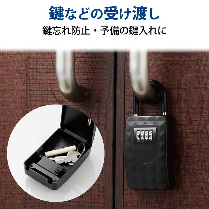 ���쥳�� �������ƥ������ܥå��� ������뼰 4��Υ�����뼰���å� �ϥ�ɥ��Ѽ���ѡ��� �������ƥ����� �ܥå��� ������뼰 ELECOM ESL-ECBOX01