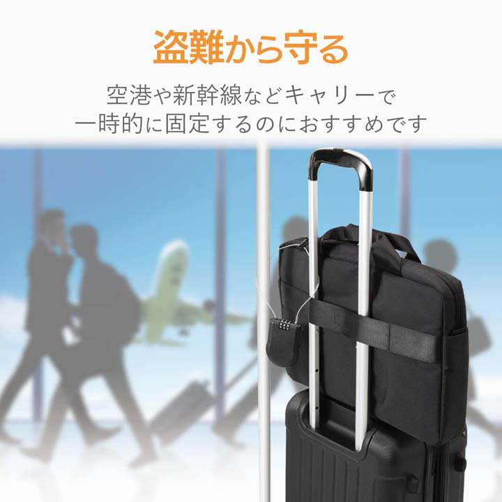 ���쥳�� �磻�䡼������꼰���������å� �Хå� ��ž�� �ʤɤ� �����ɻ� ��Х��륻�����ƥ� �֥�å� ELECOM ESL-ECWR004BK