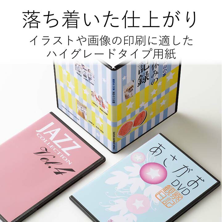 ���쥳�� DVD���㥱�å��ѻ� �����ȡ��륱������ 10������ ELECOM EDT-SDVDM1