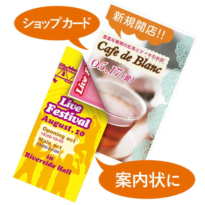 ���쥳�� �̿���ʸ���⥯�ꥢ�˺Ƹ�����Ķ�ø������פΥ����ѡ��ե������ѻ�ץ���ѻ���ø���ξ�̡ˤϤ�����������50���� ELECOM EJK-SRTH50