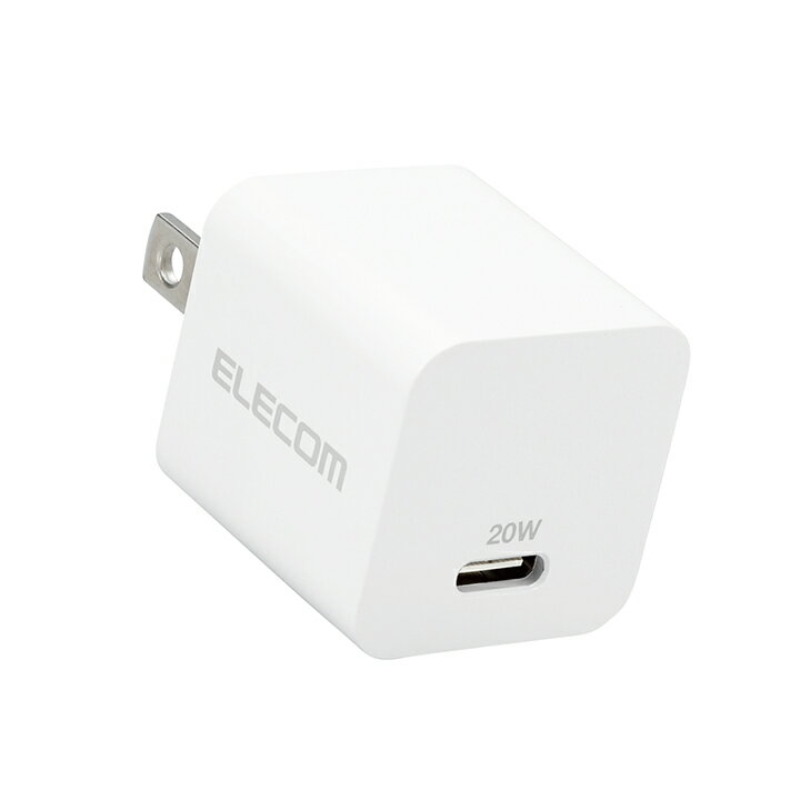 【お買い物マラソン 連動ポイントアップ】エレコム AC充電器 USB Power Delivery 2...