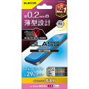 エレコム iPhone 14 Pro 用 ガラスライクフィルム 薄型 ブルーライトカット iPhone14 Pro 6.1インチ ガラスライク 液晶 保護フィルム PM-A22CFLGLBL