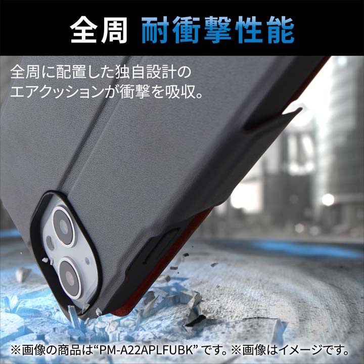 エレコム iPhone 14 Plus 用 ソフトレザーケース 薄型 磁石付 iPhone14 Plus 6.7インチ ソフトレザー ケース カバー 手帳型 ウルトラスリム ブラック PM-A22BPLFUBK