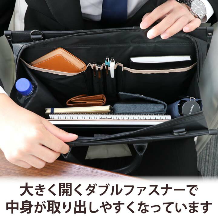エレコム キャリングバッグ 13.3インチ対応 薄型 ビジネスバッグ キャリング バッ...