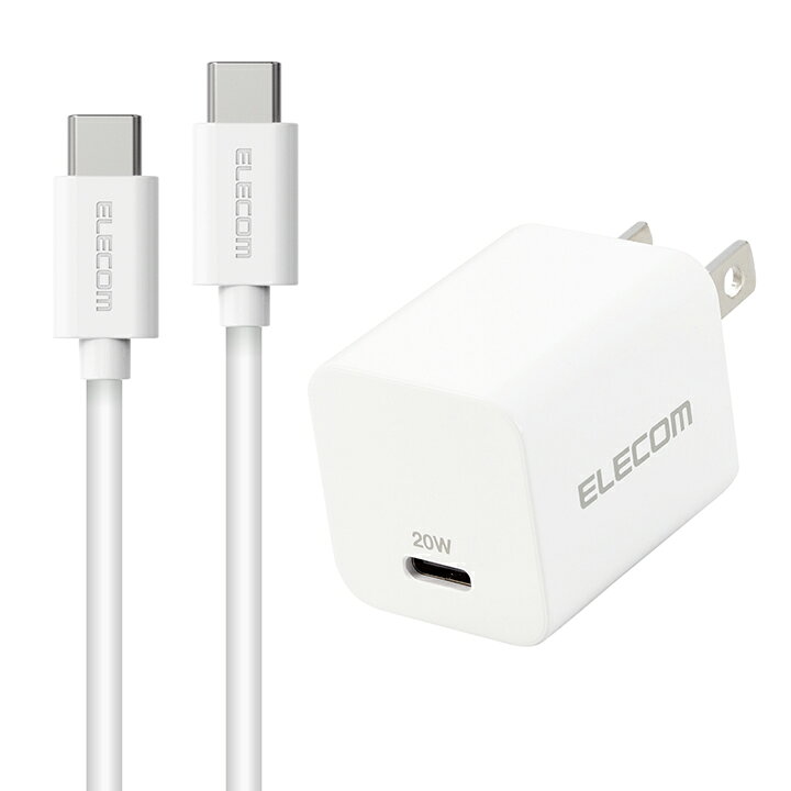 【お買い物マラソン 連動ポイントアップ】エレコム AC充電器 USB Power Delivery 2...