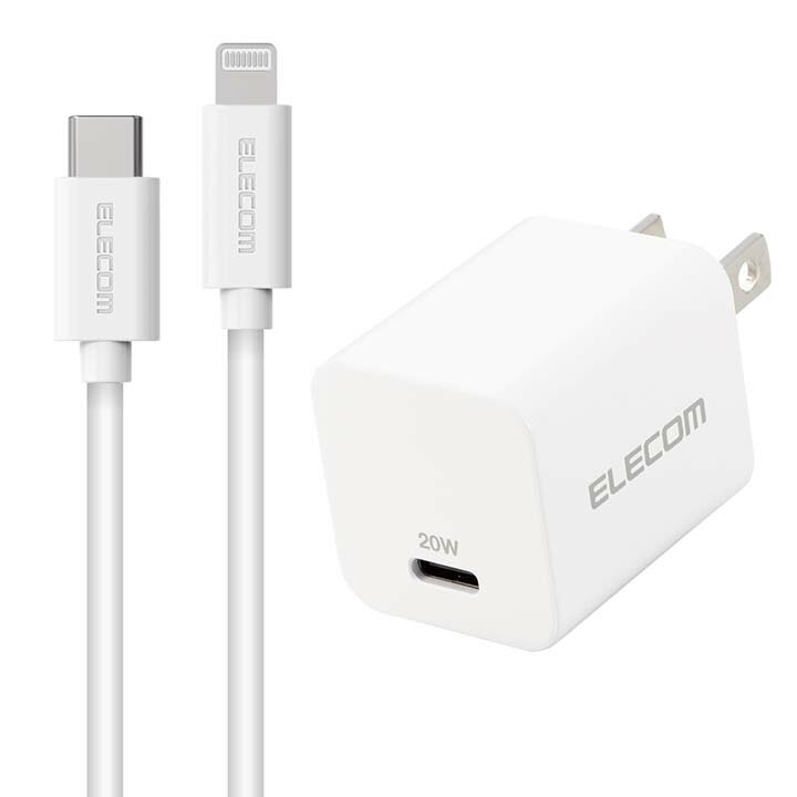エレコム AC充電器 USB Power Delivery 20W C-Lightningケーブル付属 AC 充電器 US...